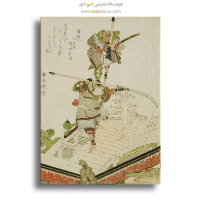 خرید تابلو منظره