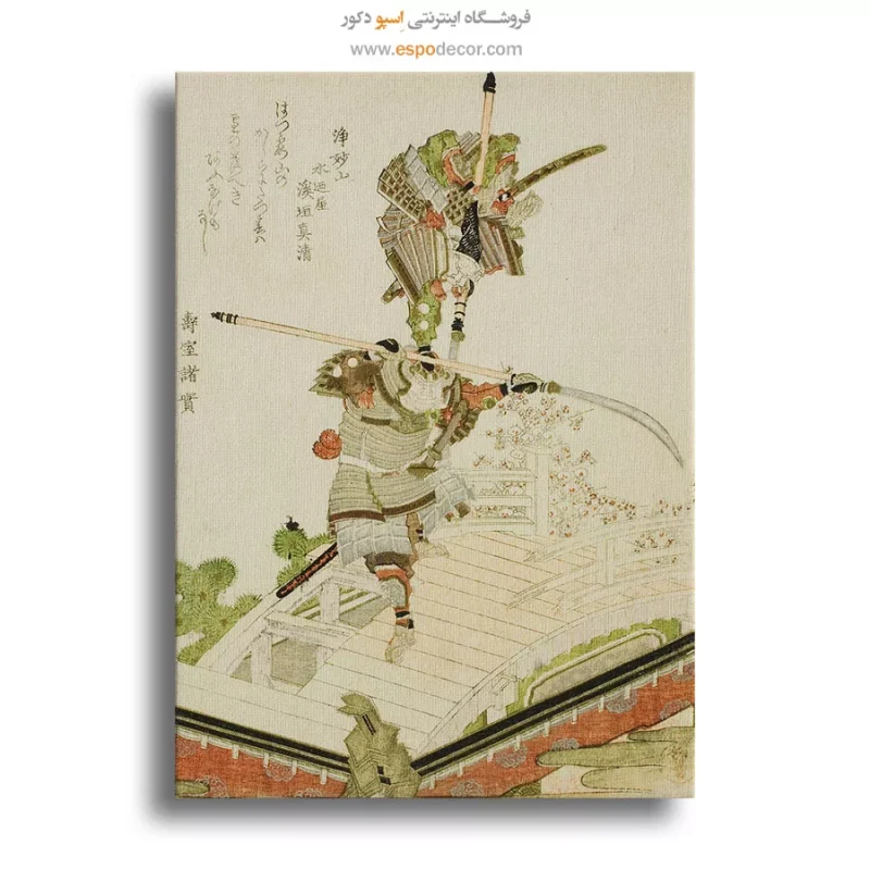 خرید تابلو منظره