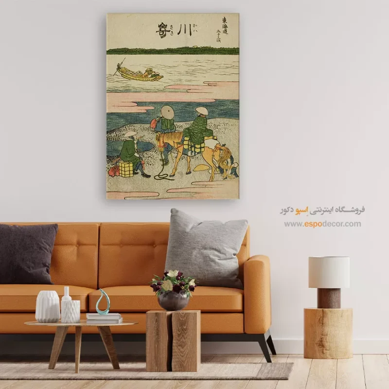 خرید تابلو کوهستان