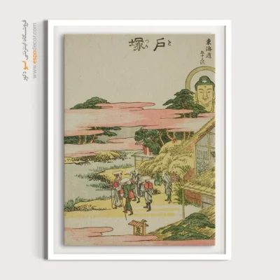 خرید تابلو هنری مفهومی - توتسوکا – تابلو نقاشی هوکوسای - اسپو دکور