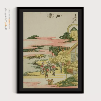 خرید تابلو هنری مفهومی - توتسوکا – تابلو نقاشی هوکوسای - اسپو دکور