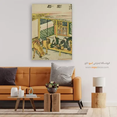 تابلو آرامش‌بخش