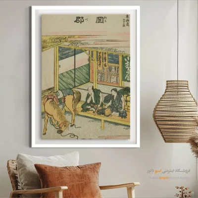 تابلو آرامش‌بخش - اوکابه – تابلو نقاشی هوکوسای - اسپو دکور