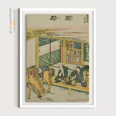 تابلو آرامش‌بخش - اوکابه – تابلو نقاشی هوکوسای - اسپو دکور