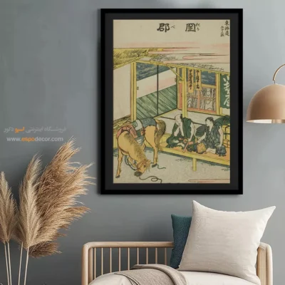 تابلو آرامش‌بخش - اوکابه – تابلو نقاشی هوکوسای - اسپو دکور