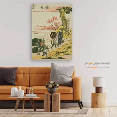 فوجیدا – تابلو نقاشی هوکوسای - تابلو رنگی شاد - اسپو دکور