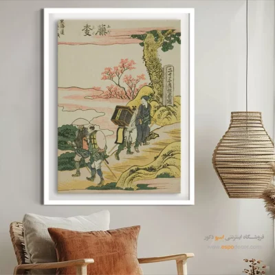 تابلو رنگی شاد - فوجیدا – تابلو نقاشی هوکوسای - اسپو دکور