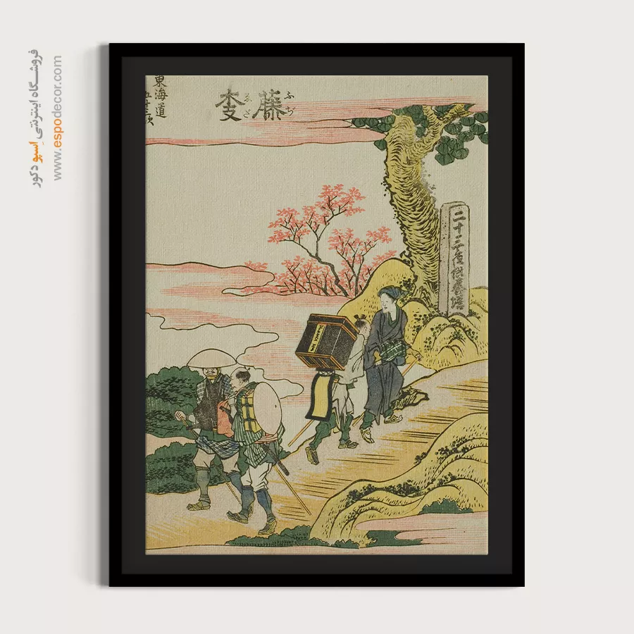 تابلو رنگی شاد - فوجیدا – تابلو نقاشی هوکوسای - اسپو دکور