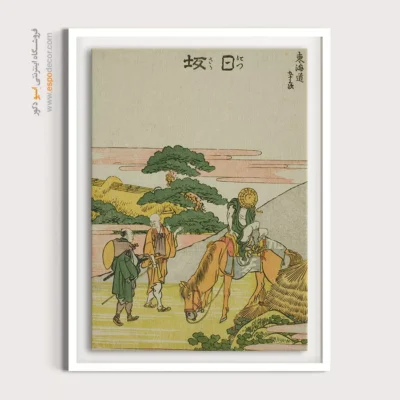 تابلو پرانرژی - نیساکا – تابلو نقاشی هوکوسای - اسپو دکور