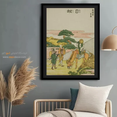 تابلو پرانرژی - نیساکا – تابلو نقاشی هوکوسای - اسپو دکور