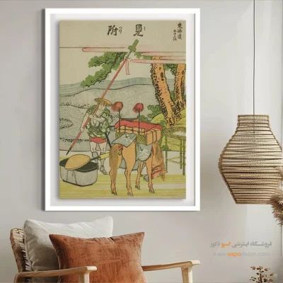 تابلو با رنگ‌های طبیعی - میتسوکه – تابلو نقاشی هوکوسای - اسپو دکور