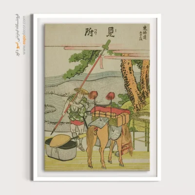 تابلو با رنگ‌های طبیعی - میتسوکه – تابلو نقاشی هوکوسای - اسپو دکور