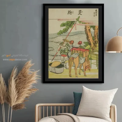 تابلو با رنگ‌های طبیعی - میتسوکه – تابلو نقاشی هوکوسای - اسپو دکور