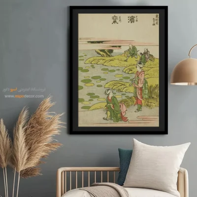 تابلو الهام‌بخش - هاماماتسو – تابلو نقاشی هوکوسای - اسپو دکور