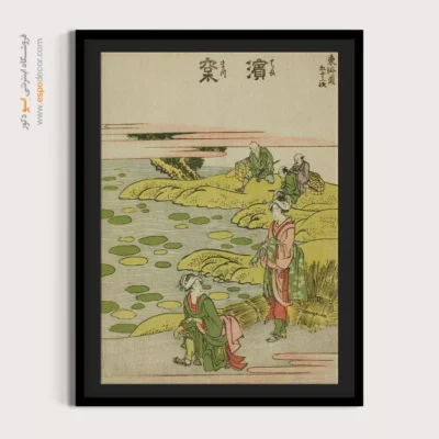 تابلو الهام‌بخش - هاماماتسو – تابلو نقاشی هوکوسای - اسپو دکور