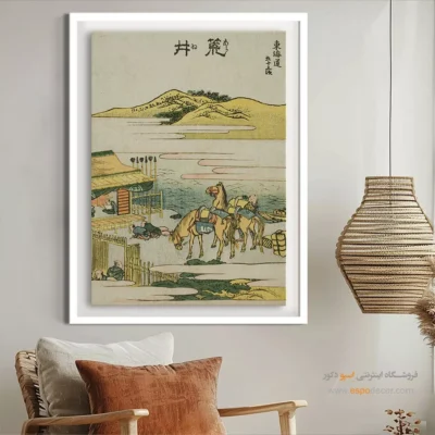 تابلو مناسب برای یوگا و مدیتیشن - آرای – تابلو نقاشی هوکوسای - اسپو دکور