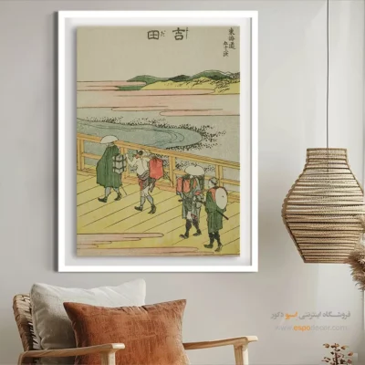 خرید چاپ دیجیتال روی بوم - یوشیدا – تابلو نقاشی هوکوسای - اسپو دکور