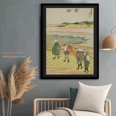خرید چاپ دیجیتال روی بوم - یوشیدا – تابلو نقاشی هوکوسای - اسپو دکور