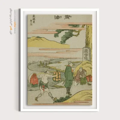 چاپ روی تابلو - گویو – تابلو نقاشی هوکوسای - اسپو دکور