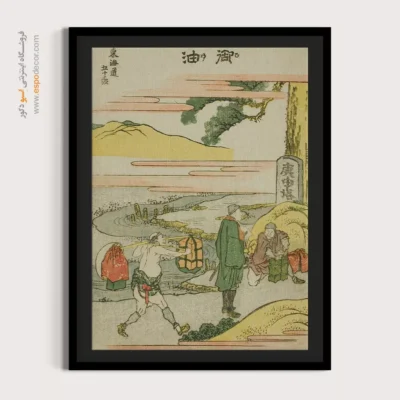 چاپ روی تابلو - گویو – تابلو نقاشی هوکوسای - اسپو دکور