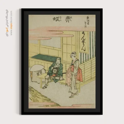 چاپ مستقیم روی بوم - آکاساکا – تابلو نقاشی هوکوسای - اسپو دکور