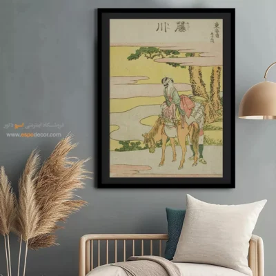 چاپ روی بوم کنواس - فوجیکاوا – تابلو نقاشی هوکوسای - اسپو دکور