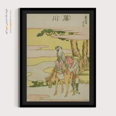 چاپ روی بوم کنواس - فوجیکاوا – تابلو نقاشی هوکوسای - اسپو دکور