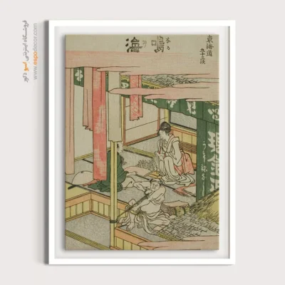 چاپ تابلو با جوهر ضد حساسیت - نارومی – تابلو نقاشی هوکوسای - اسپو دکور