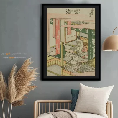 چاپ تابلو با جوهر ضد حساسیت - نارومی – تابلو نقاشی هوکوسای - اسپو دکور