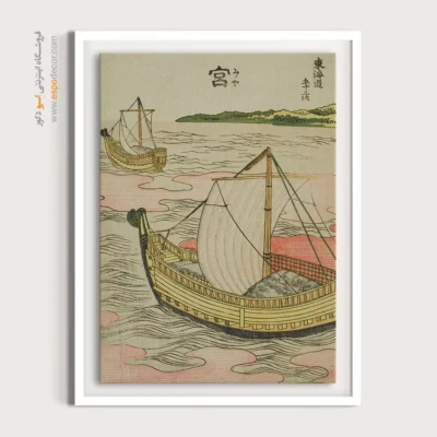 چاپ UV با ماندگاری بالا - میا – تابلو نقاشی هوکوسای - اسپو دکور