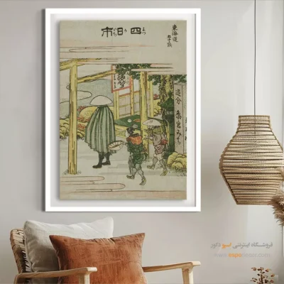 چاپ تابلو با جوهر ضدآب - یوکایچی – تابلو نقاشی هوکوسای - اسپو دکور