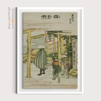 چاپ تابلو با جوهر ضدآب - یوکایچی – تابلو نقاشی هوکوسای - اسپو دکور