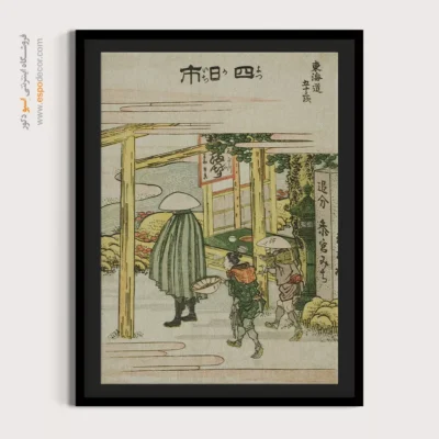 چاپ تابلو با جوهر ضدآب - یوکایچی – تابلو نقاشی هوکوسای - اسپو دکور