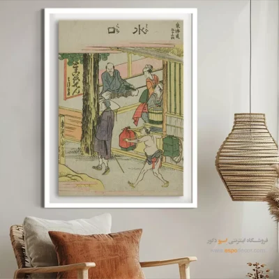 تابلوهای خاص و منحصر‌به‌فرد - میناکوچی – تابلو نقاشی هوکوسای - اسپو دکور