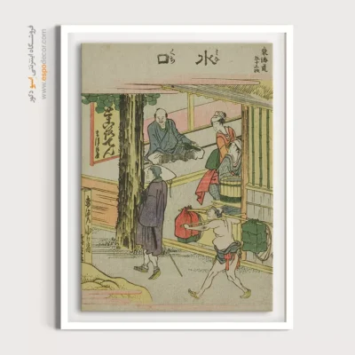 تابلوهای خاص و منحصر‌به‌فرد - میناکوچی – تابلو نقاشی هوکوسای - اسپو دکور