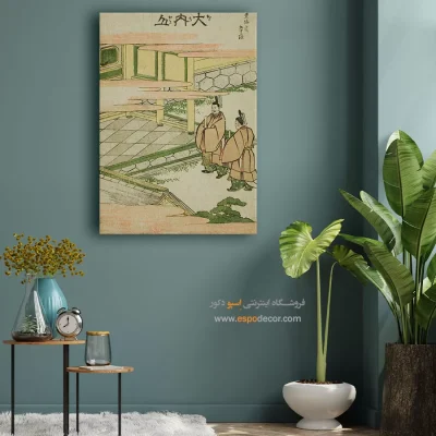 تابلوهای هنری مدرن - اوچیاما – تابلو نقاشی هوکوسای - اسپو دکور