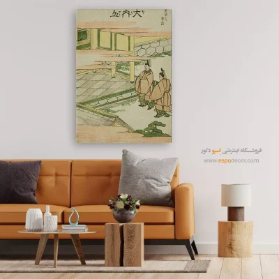 تابلوهای هنری مدرن - اوچیاما – تابلو نقاشی هوکوسای - اسپو دکور