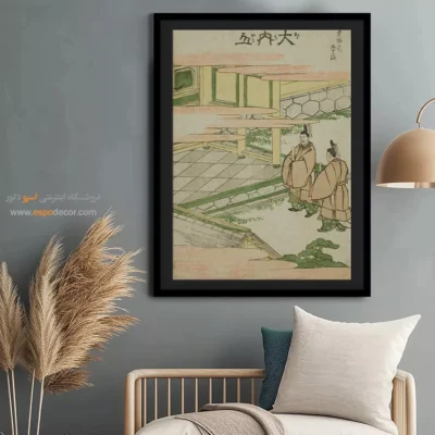 تابلوهای هنری مدرن - اوچیاما – تابلو نقاشی هوکوسای - اسپو دکور