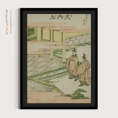 تابلوهای هنری مدرن - اوچیاما – تابلو نقاشی هوکوسای - اسپو دکور