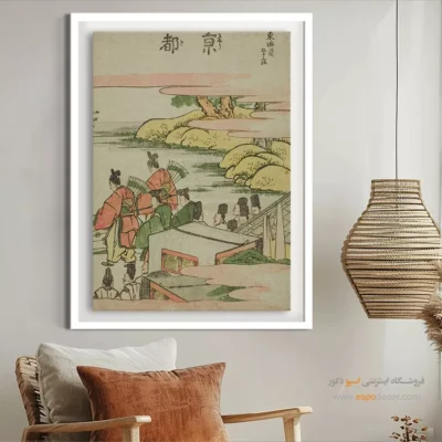 نقاشی‌های خاص و کمیاب - کیوتو – تابلو نقاشی هوکوسای - اسپو دکور