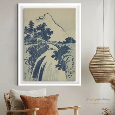 تابلو بوم الهام‌بخش - منظره با آبشار – تابلو نقاشی هوکوسای - اسپو دکور