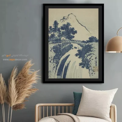تابلو بوم الهام‌بخش - منظره با آبشار – تابلو نقاشی هوکوسای - اسپو دکور