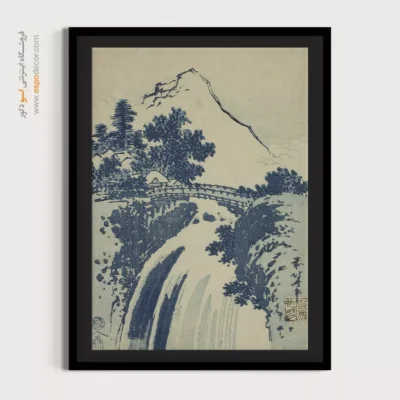 تابلو بوم الهام‌بخش - منظره با آبشار – تابلو نقاشی هوکوسای - اسپو دکور