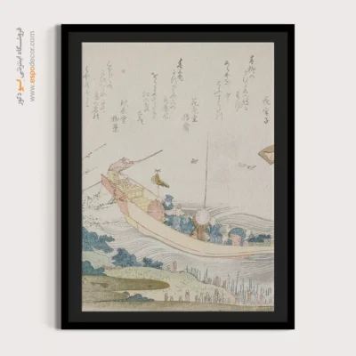 تابلو نقاشی آرتیستیک - قایق فری در رودخانه سومیدا – تابلو نقاشی هوکوسای - اسپو دکور