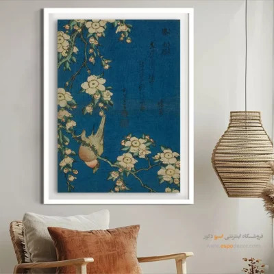 تابلو دکوراتیو - فنچ و شکوفه گیلاس – تابلو نقاشی هوکوسای - اسپو دکور