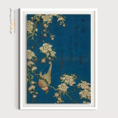 تابلو دکوراتیو - فنچ و شکوفه گیلاس – تابلو نقاشی هوکوسای - اسپو دکور
