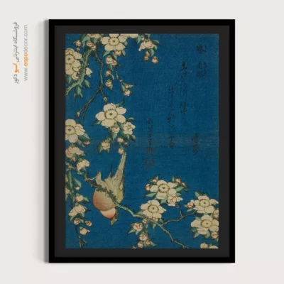 تابلو دکوراتیو - فنچ و شکوفه گیلاس – تابلو نقاشی هوکوسای - اسپو دکور