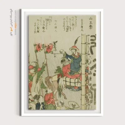 تابلو بوم هنری - جشنواره سنو – تابلو نقاشی هوکوسای - اسپو دکور