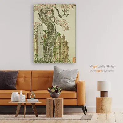 خرید تابلو بوم - درخت گیلاس کوماچی – تابلو نقاشی هوکوسای - اسپو دکور