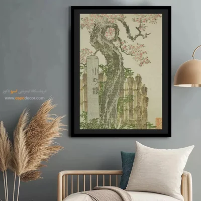 خرید تابلو بوم - درخت گیلاس کوماچی – تابلو نقاشی هوکوسای - اسپو دکور